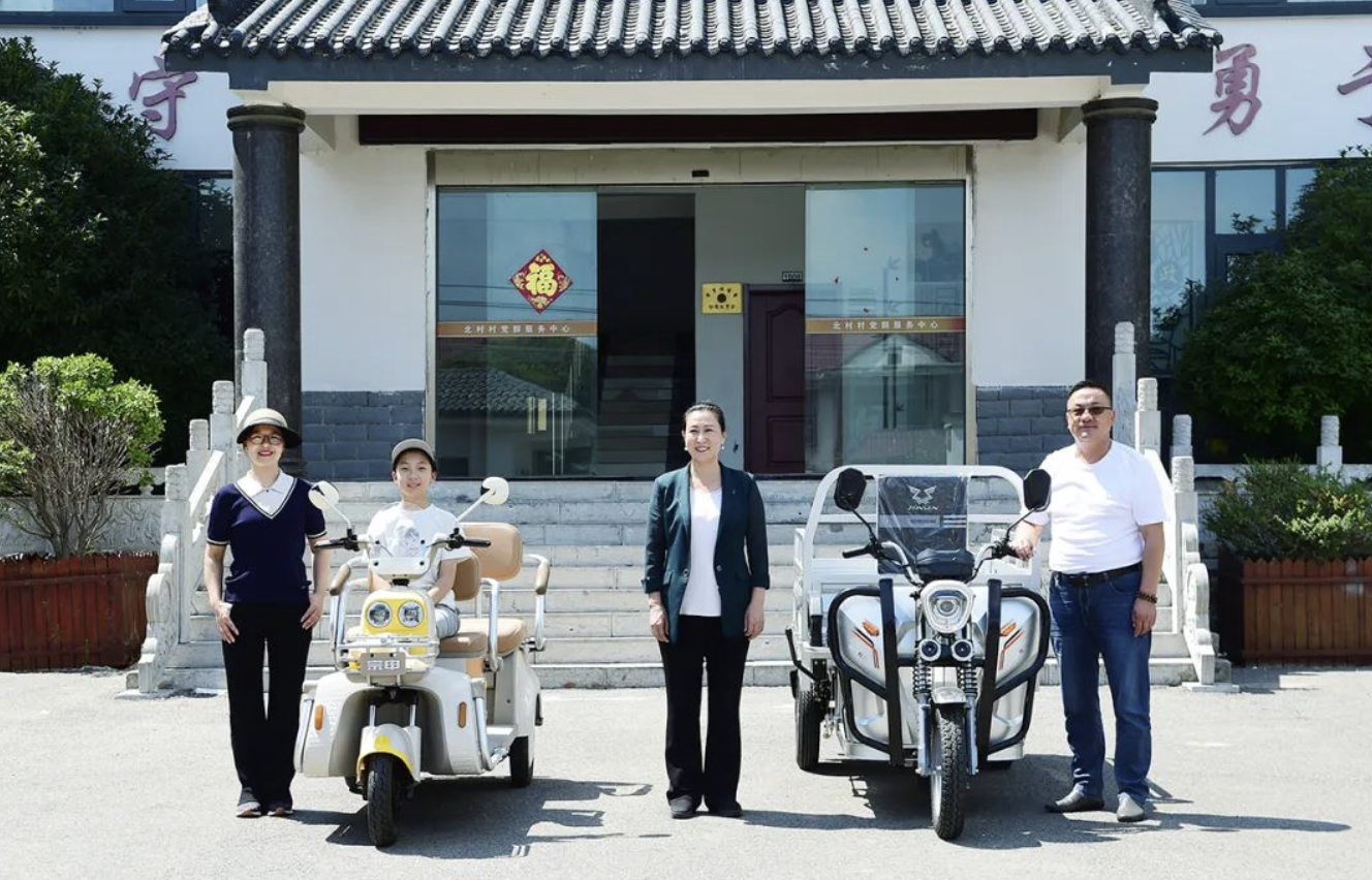 截屏2025-08-08 09.21.19