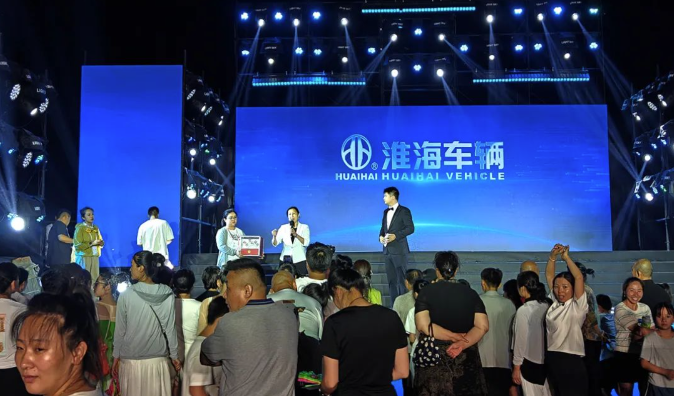 截屏2025-08-08 09.21.11