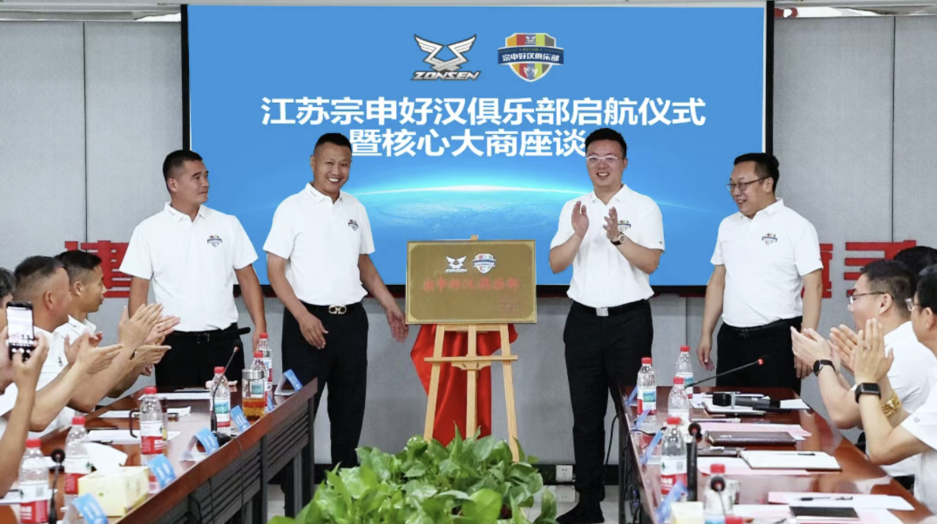 截屏2025-08-13 09.23.03