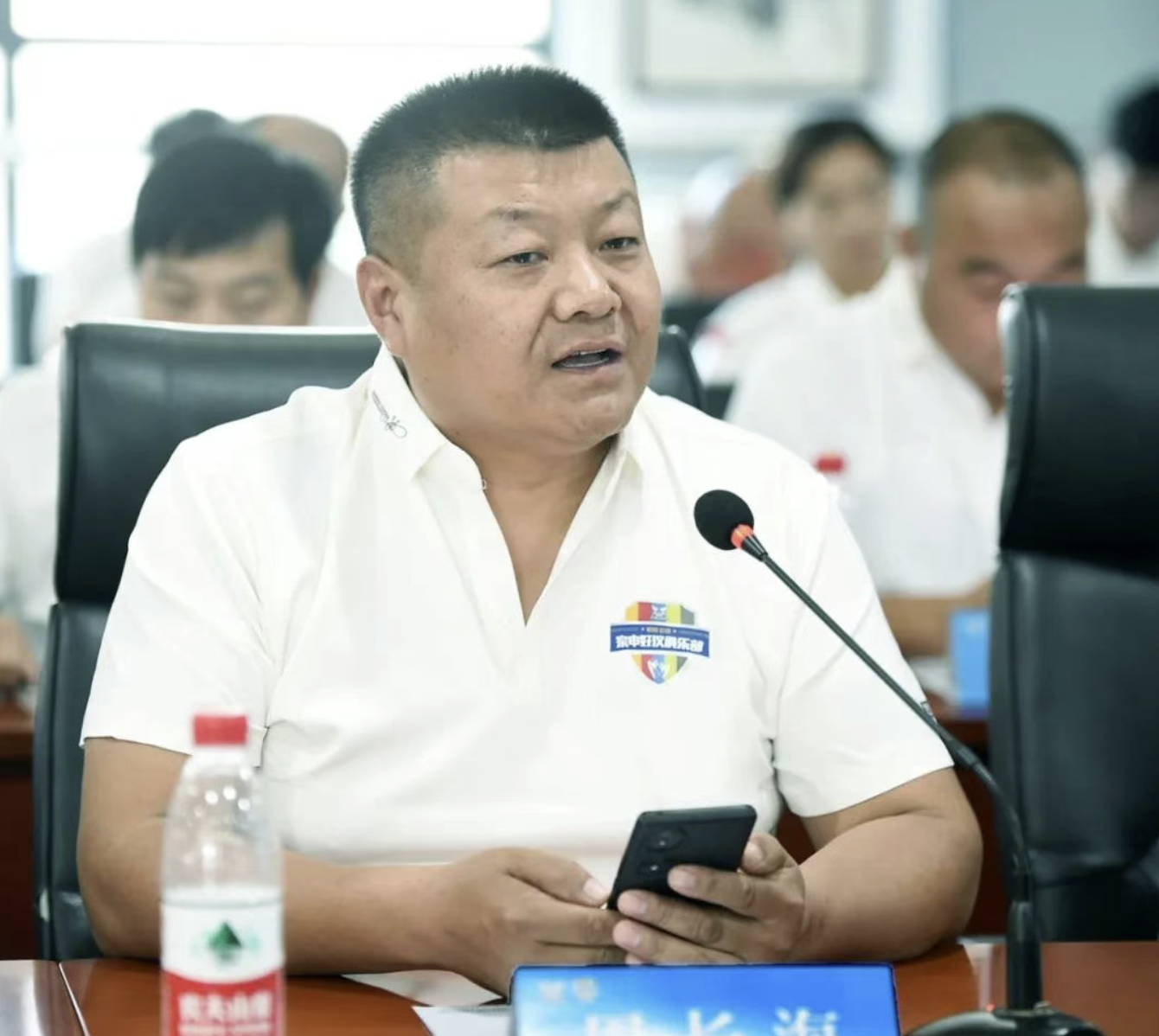 截屏2025-08-13 09.23.38