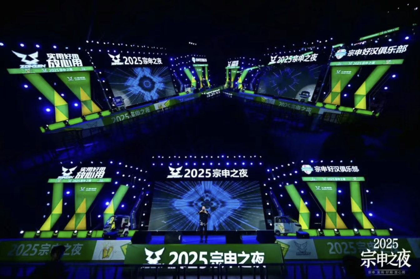 截屏2025-08-13 09.24.45