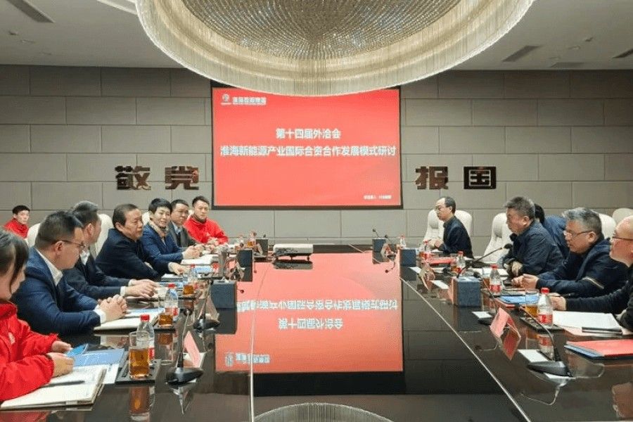 安繼文董事長會(huì)見中國產(chǎn)業(yè)海外發(fā)展協(xié)會(huì)會(huì)長和振偉一行