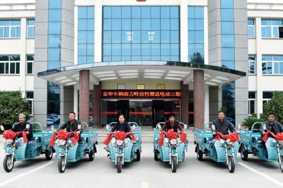 捐贈車輛，助力三農(nóng)