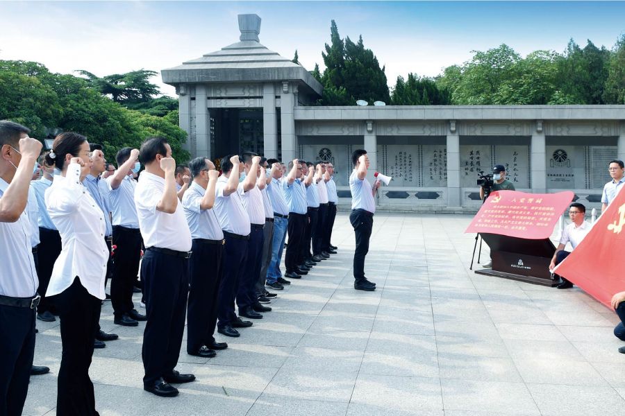 重溫入黨誓詞，不忘初心使命